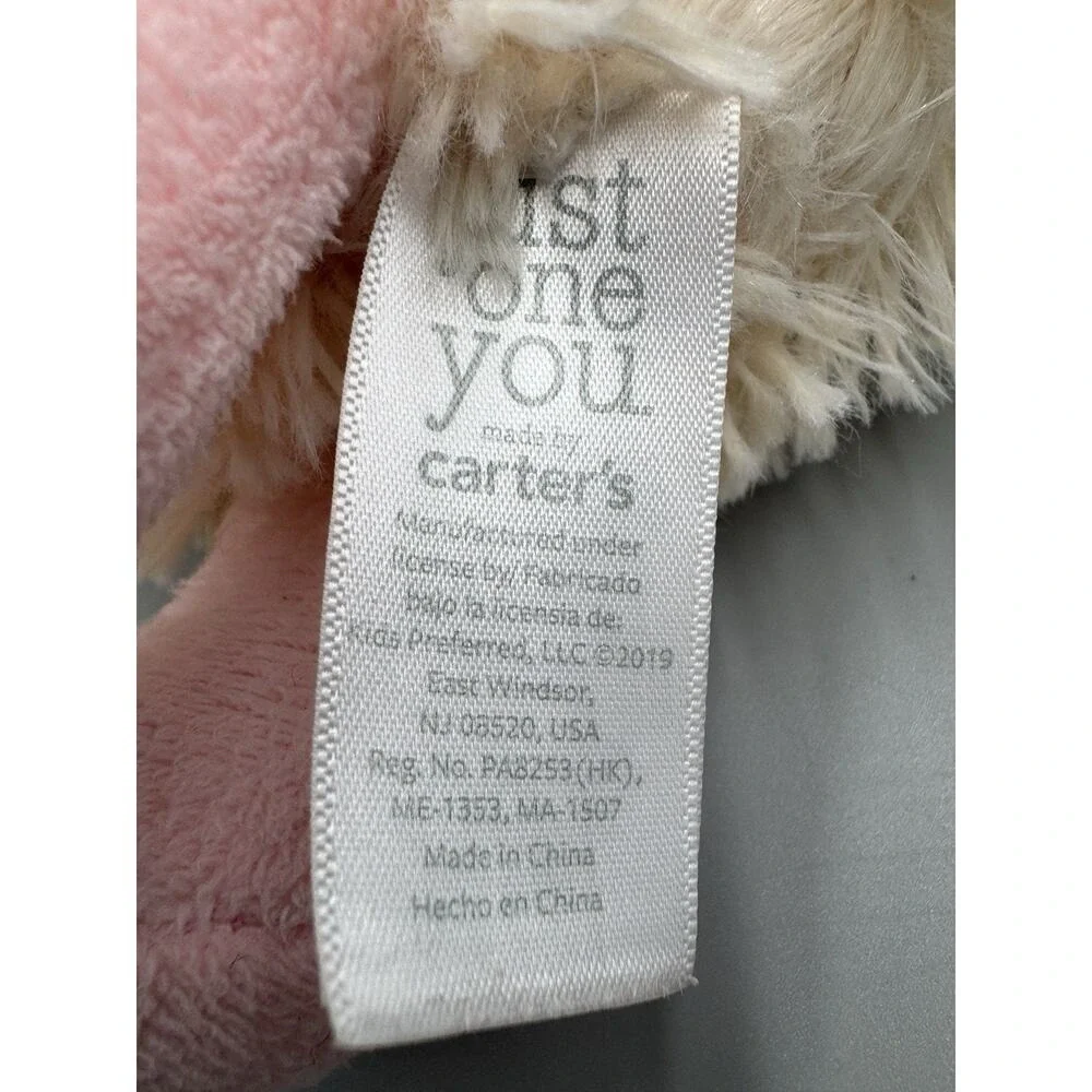 Carter's Just One You Llama Plush 8